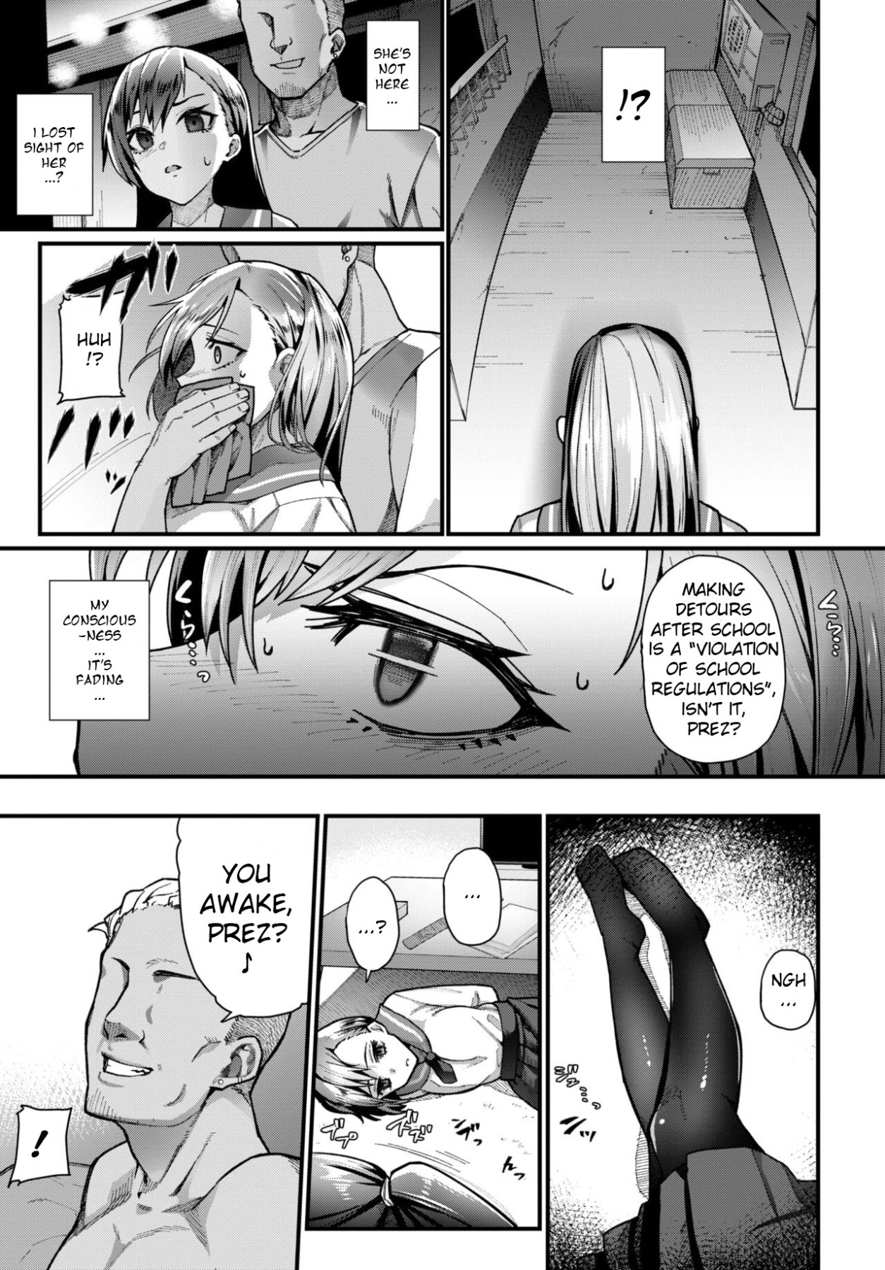 Hentai Manga Comic-Capable Student Council-Read-3